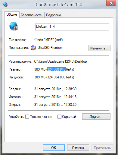 lifecam 1.4 drivers for windows 10